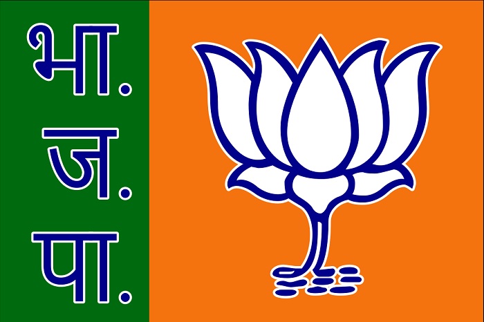 Jharkahnd Assembly Election